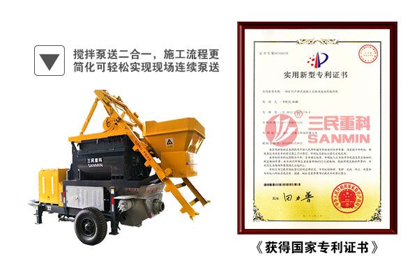 搅拌拖泵向上布管实用技巧有哪些？