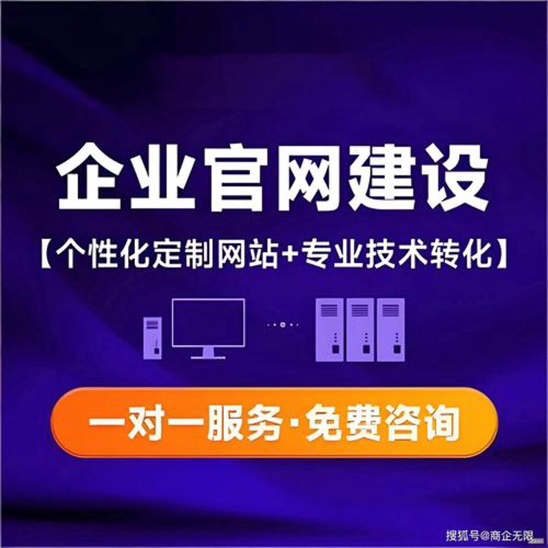 解锁广州小程序开发的新篇章