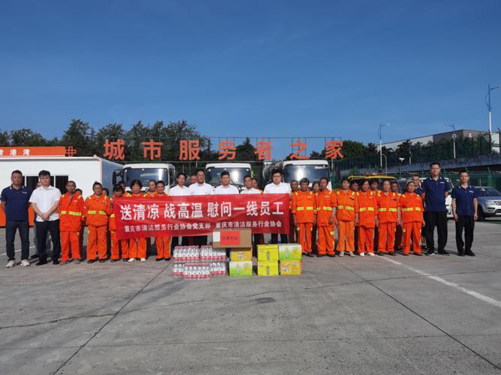 申米网络科技