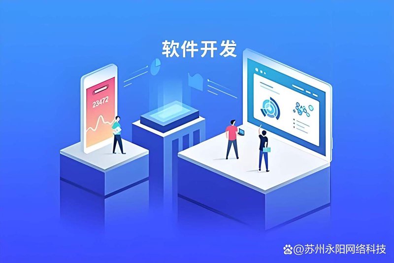 小程序开发助力广州企业发展